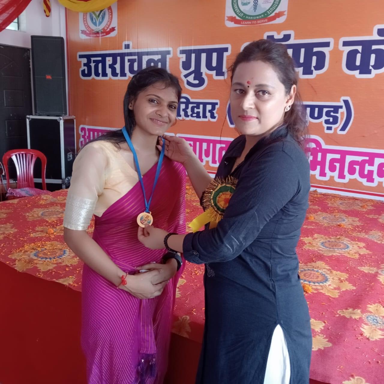 Uttaranchal Group of Institutions Haridwar Infrastructure photo 71